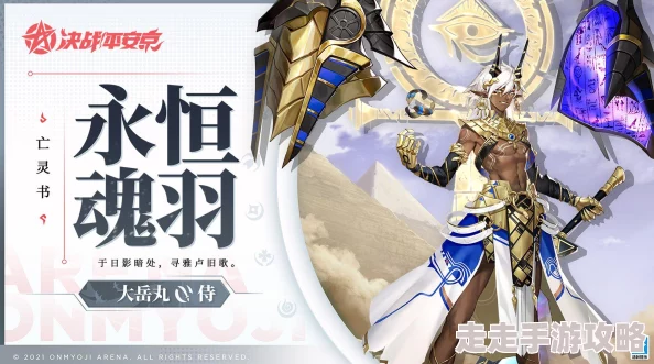 2025年命运方舟扭曲的君主走廊高效打法与最新机制解析 2025年命运方舟扭曲的君主走廊高效打法与最新机制解析