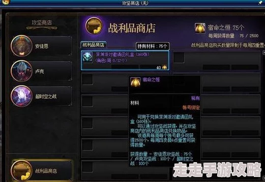 2025原神热门推荐:卢老爷迪卢克武器搭配攻略,最新高效武器选择指南 2025原神热门推荐:卢老爷迪卢克武器搭配攻略,最新高效武器选择指南