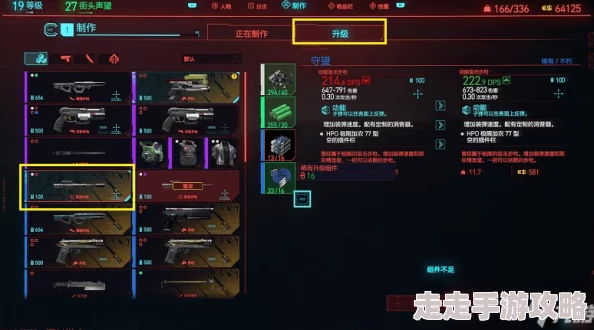 2025年热门不朽者传奇游戏:全面成就攻略与解锁技巧一览 2025年热门不朽者传奇游戏:全面成就攻略与解锁技巧一览