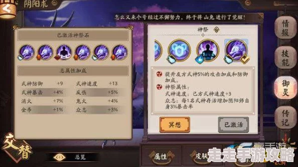 2025热门游戏吉原彼岸花全攻略秘籍&专区深度解析 2025热门游戏吉原彼岸花全攻略秘籍&专区深度解析