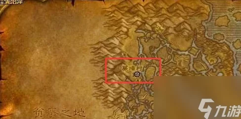 2025热门指南:急救150后怀旧服部落玩家必知新学习地点 2025热门指南:急救150后怀旧服部落玩家必知新学习地点