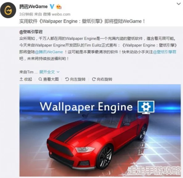 2025年热门壁纸工具Wallpaper Engine价格详解及售价一览 2025年热门壁纸工具Wallpaper Engine价格详解及售价一览