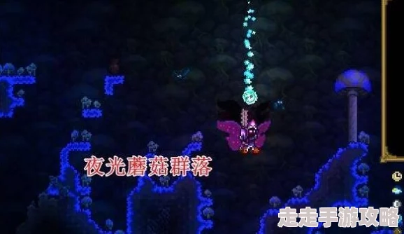 2025年热门建造攻略:泰拉瑞亚蘑菇房创意设计与高效建造技巧 2025年热门建造攻略:泰拉瑞亚蘑菇房创意设计与高效建造技巧