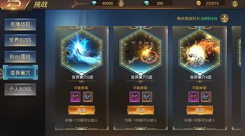 2025文明:太空异种巢穴高效驯化及共享异种高科技物质方法(2) 2025文明:太空异种巢穴高效驯化及共享异种高科技物质方法(2)