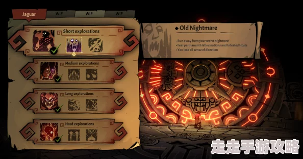 2025年永劫无间扫把全新获得方式及解锁技巧详解 2025年永劫无间扫把全新获得方式及解锁技巧详解