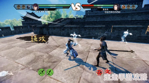 2025热门游戏武林志终极攻略秘籍_全剧情流程解析_武林志攻略专区新版 2025热门游戏武林志终极攻略秘籍_全剧情流程解析_武林志攻略专区新版