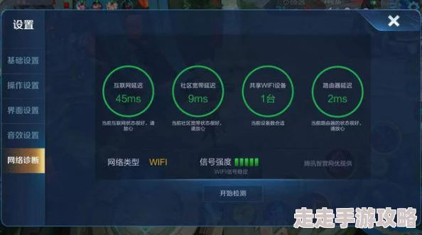 2025年热门游戏《escalator基础攻略》深度评测与玩法解析