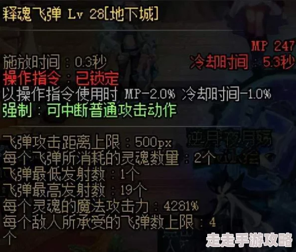 2025年DNF热门话题：解读dnfcp武器最新含义与流行趋势