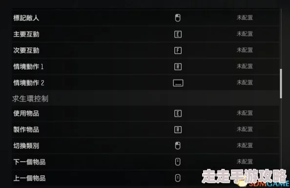 2025热门游戏攻略:全剧情选择流程简述+全end收集方法详解【17:00更新版】 2025热门游戏攻略:全剧情选择流程简述+全end收集方法详解【17:00更新版】