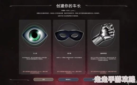 2025无光之空全成就解锁方法详解与最新成就达成技巧分享