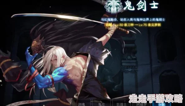 2025年DNF热门职业剑影技能加点攻略:全新版本剑影加点介绍 2025年DNF热门职业剑影技能加点攻略:全新版本剑影加点介绍