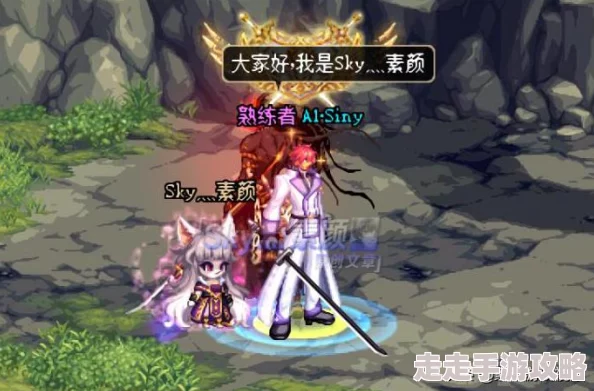 2025年DNF热门职业剑影技能加点攻略:全新版本剑影加点介绍 2025年DNF热门职业剑影技能加点攻略:全新版本剑影加点介绍