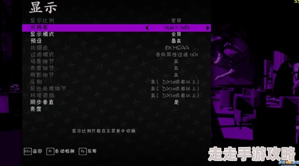2025热门游戏资讯:黑道圣徒3重制版秘籍&控制台指令代码大全 2025热门游戏资讯:黑道圣徒3重制版秘籍&控制台指令代码大全
