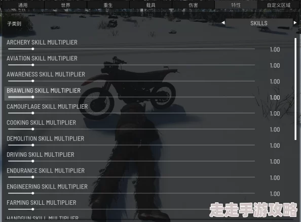 2025年游戏界热门:scum0.9全位置瞬间传送代码最新分享与解析 2025年游戏界热门:scum0.9全位置瞬间传送代码最新分享与解析