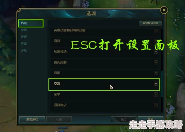 2025年游戏界热门:scum0.9全位置瞬间传送代码最新分享与解析 2025年游戏界热门:scum0.9全位置瞬间传送代码最新分享与解析