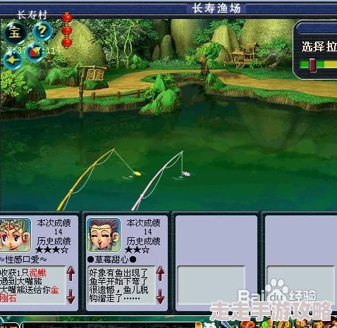 2025年热门钓鱼技巧:掌握高科技装备,轻松钓取稀有虚空鲑鱼的方法 2025年热门钓鱼技巧:掌握高科技装备,轻松钓取稀有虚空鲑鱼的方法