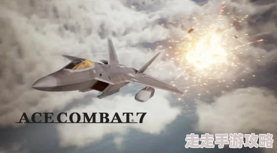 2025年热门游戏回顾:皇牌空战4革新版,次世代VR空战体验引领潮流 2025年热门游戏回顾:皇牌空战4革新版,次世代VR空战体验引领潮流