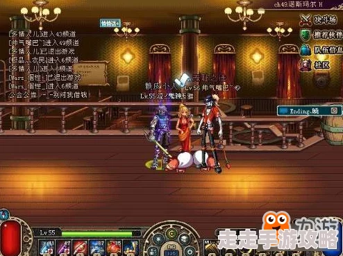 2025年DNF游戏热门话题：红玉髓是否已正式成为绝版稀有物品？