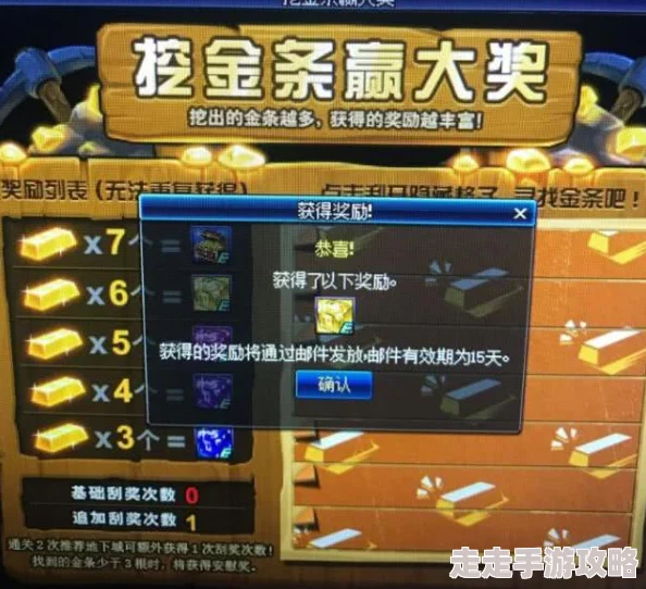 2025年DNF游戏热门话题：红玉髓是否已正式成为绝版稀有物品？