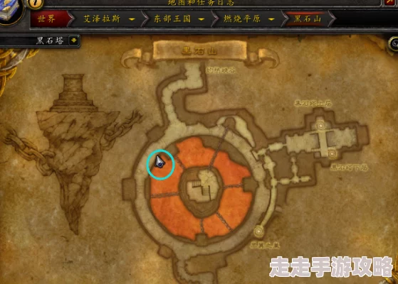 2025年魔兽世界怀旧服攻略：最新熔火之心进入方法及热门副本解析