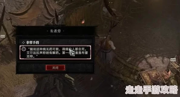 2025年热门解决方案：暗黑破坏神4无法进入游戏问题全攻略