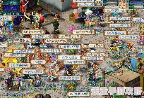 2025年热门游戏回顾：梦幻模拟战1+2重制版深度攻略之第十一章：兰古利萨再现辉煌