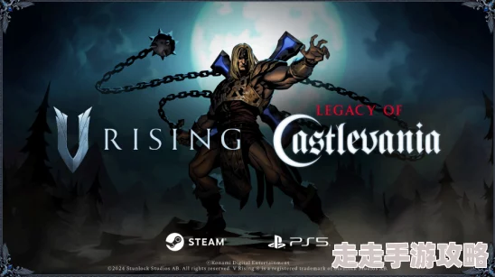 2025年夜族崛起吸血鬼精酿配方获取全解析