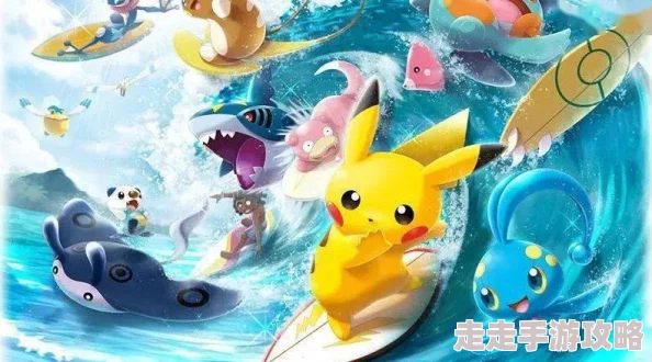 2025年宝可梦游戏新趋势：揭秘朱紫版六尾进化全攻略