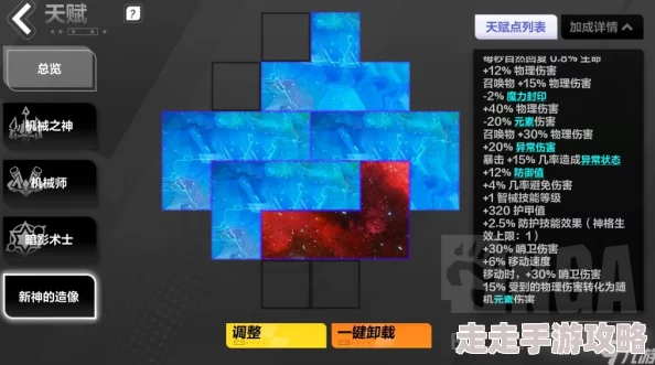 2025年热门游戏攻略:火炬之光3宠物系统详解+全流程图文攻略+全宠物收录 2025年热门游戏攻略:火炬之光3宠物系统详解+全流程图文攻略+全宠物收录