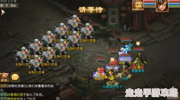 2025年热门游戏攻略:火炬之光3宠物系统详解+全流程图文攻略+全宠物收录 2025年热门游戏攻略:火炬之光3宠物系统详解+全流程图文攻略+全宠物收录