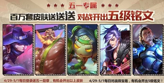 2025年热门游戏回顾：荣誉勋章联合袭击图文流程攻略(22)_高科技变电器战术解析