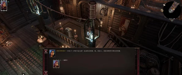 2025年神界原罪2项圈摘取技巧与最新取下方法分享