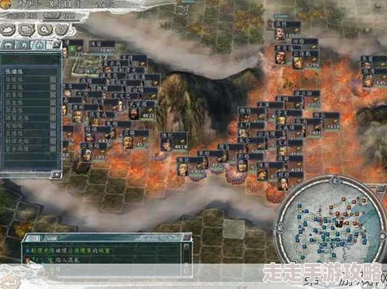 三国志11威力加强版2025年全新攻略秘籍_全面解析三国志11威力加强版三战必胜策略 三国志11威力加强版2025年全新攻略秘籍_全面解析三国志11威力加强版三战必胜策略