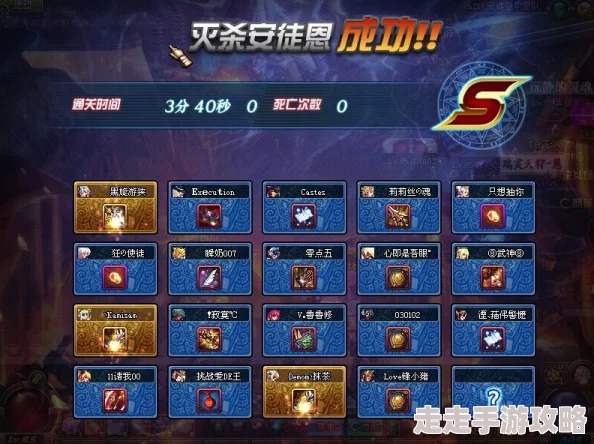 2025年DNF游戏热门资讯:转职书最新价格揭秘,一本究竟要多少钱? 2025年DNF游戏热门资讯:转职书最新价格揭秘,一本究竟要多少钱?