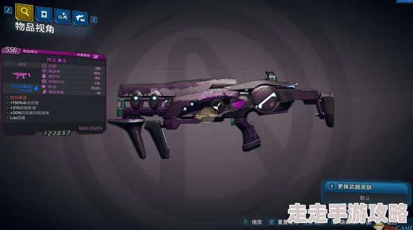 2025热门游戏无主之地3：强力武器推荐一览，含黑寡妇等顶级装备