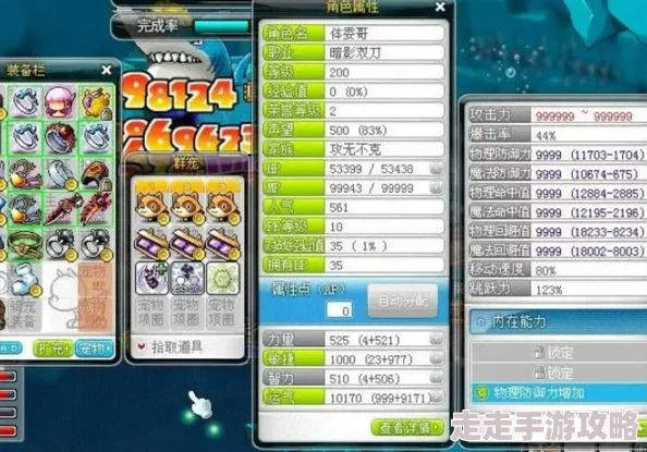 2025进阶扎昆挑战门槛，多少面板属性才能轻松通关？