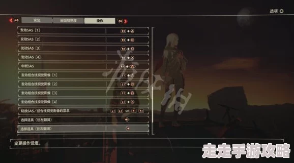 2025热门游戏攻略：绯红结系全攻略秘籍&猩红节点深度解析专区