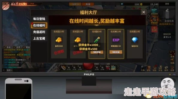 2025热门中国式网游全攻略秘籍_最新攻略专区_元宇宙融合趋势解析