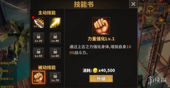 2025热门中国式网游全攻略秘籍_最新攻略专区_元宇宙融合趋势解析