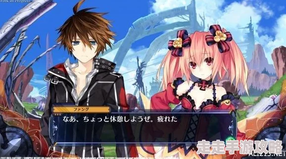 2025年热门游戏妖精剑士F邪神降临全妖圣属性技能图鉴:揭秘妖圣米那里的超凡能力 2025年热门游戏妖精剑士F邪神降临全妖圣属性技能图鉴:揭秘妖圣米那里的超凡能力