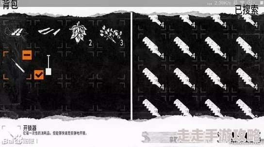 2025热门策略解析:全面战争战锤3震旦天朝深度玩法与最新攻略分享 2025热门策略解析:全面战争战锤3震旦天朝深度玩法与最新攻略分享