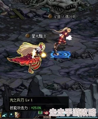 2025年DNF游戏攻略:揭秘黑钻会员在最新版本中的实用功能与热门福利 2025年DNF游戏攻略:揭秘黑钻会员在最新版本中的实用功能与热门福利