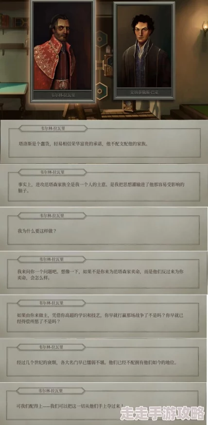 2025年opusmagnum全关卡最优解法图文流程攻略,如何运用最新策略达成完美通关 2025年opusmagnum全关卡最优解法图文流程攻略,如何运用最新策略达成完美通关