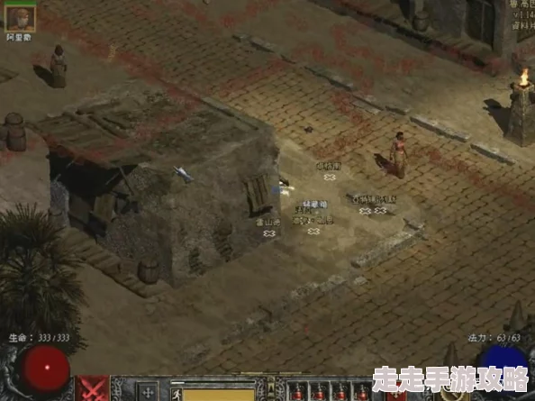 2025年热门指南：暗黑破坏神2重制版圣骑士攻略大全_最新圣骑加点方案解析