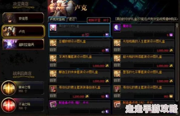 2025年DNF游戏攻略：热门方法揭秘如何获取顶级自定义装备