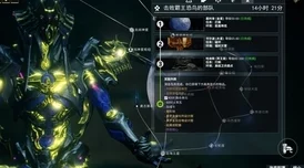 2025星际战甲蝠力使高效打法与最新技能搭配解析