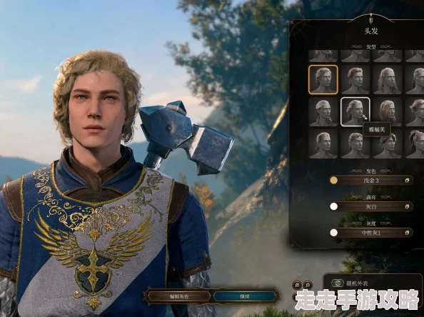 2025年博德之门3圣武士深度玩法解析与最新技巧