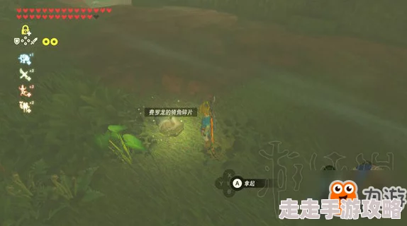 2025年塞尔达传说中风神兽技能的高效使用方法详解 2025年塞尔达传说中风神兽技能的高效使用方法详解