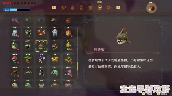 2025年塞尔达传说中风神兽技能的高效使用方法详解 2025年塞尔达传说中风神兽技能的高效使用方法详解