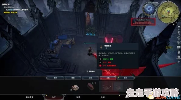 2025热门吸血鬼崛起全攻略:全任务解析+建筑蓝图+技能详解+V型血操作指南 2025热门吸血鬼崛起全攻略:全任务解析+建筑蓝图+技能详解+V型血操作指南